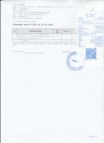 Кассовые чеки с подтверждением в Кисловодске