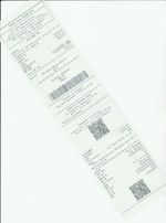 Кассовые чеки с подтверждением в Кисловодске